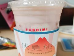 招牌草莓大福奶茶-伏小桃(明瓦廊店)