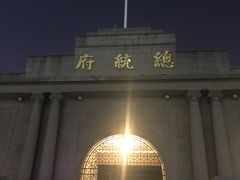 -1912街区