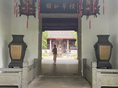 -杭州黄龙洞