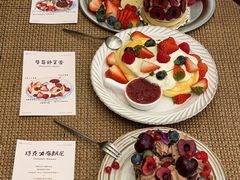 -山与蓝·轻糖鲜果蛋糕(勒泰店)