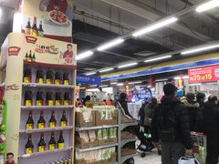 -物美大卖场(玉蜓桥店)