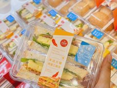 -元致亨(东吴路店)