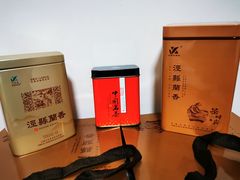 -中国宣纸文化园