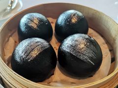 黑金流沙球-金轩中餐厅 Jin Xuan(浦东丽思卡尔顿酒店)