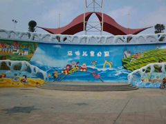 -凤岭儿童公园
