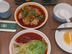 -添好运(武商MALL店)