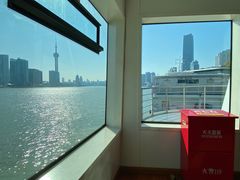 -公平路渡口(轮渡站)