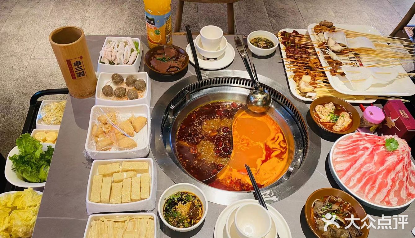 朋友强烈推荐！吃了一口我也真香了