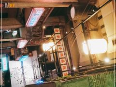 -文和友老长沙龙虾馆(化龙池店)