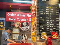 -香港饭店0410(明洞店)