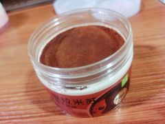 提拉米苏罐子蛋糕-奈雪的茶(青岛卓悦里INTOWN店)
