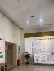 -贵阳和美妇产医院