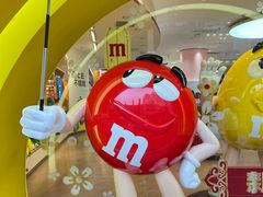 -m豆巧克力世界(上海世茂广场店)