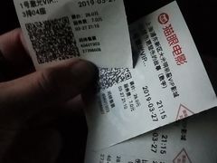 -大光明丽星VIP影城(昌里路杜比全景声店)