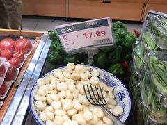 -德龙平价生活超市