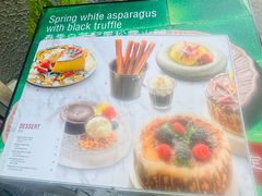 -Las Tapas(思南公馆店)