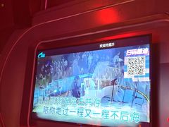 -东方之珠洗浴休闲广场(南开店)