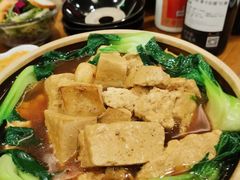 -马镇烤全羊