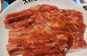 Seasoned Pork Ribs