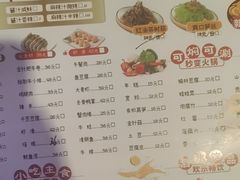 -一品焖锅(榆星广场店)