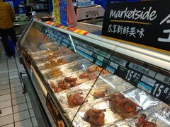 -沃尔玛超市(北大街店)