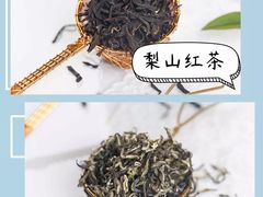 -茶百道(蜀汉路店)