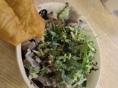 -海清宁记大馅云吞