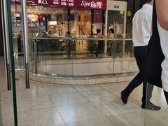门面-赵总请喝茶(海岸城店)
