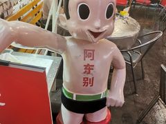 -东排食堂长沙小吃大排档(五一广场店)