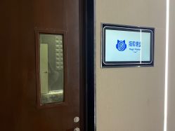 -1+未来博物馆(今典花园店)