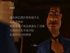 -UL城市影院(中亭街店)