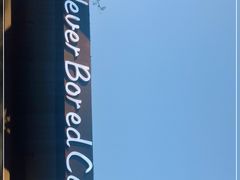 -五进制 Coffee Shop