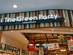 -The Green Party(联盛·九江快乐城店)