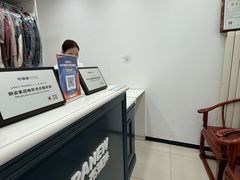 -布瑞琳洗衣(西堤红山店)