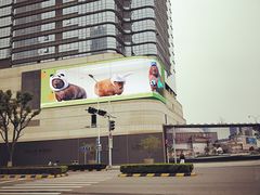 -圆融星座购物中心