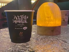 -碧涛阁·泡泡海洋·汤泉洗浴(王府花园店)