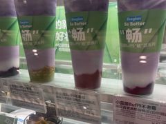 -Blueglass酸奶(华贸购物中心店)