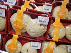 -金鹰超市(国际购物中心新街口店)