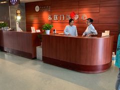 -浙江省中医院(湖滨院区)