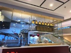 -客临百思德·东北特色馆(龙湖时代天街店)