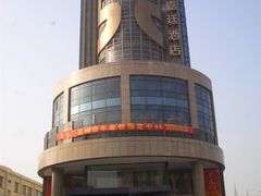 -上海虹梅嘉廷酒店