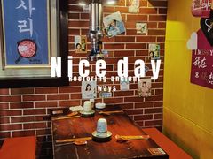 -火炉情韩国料理店(古田路店)