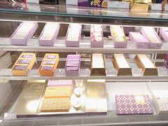 -GANSO元祖食品(金菊路店)