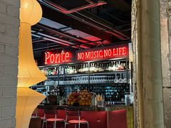 -Ponte 意大利餐厅