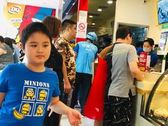 -DQ·蛋糕·冰淇淋(大宁国际商业广场店)