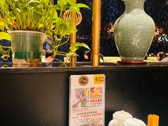 -正斗·港式粤菜(SKLP店)