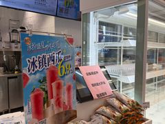 -85度C(南京龙江店)