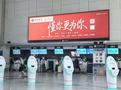 -福州长乐国际机场