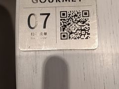 -线人米线(桂林路店)