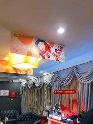 -深圳阳光医疗美容医院·旗舰店